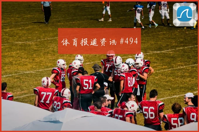 莫德里奇边路传中后怒吼瓦伦西亚争议升级