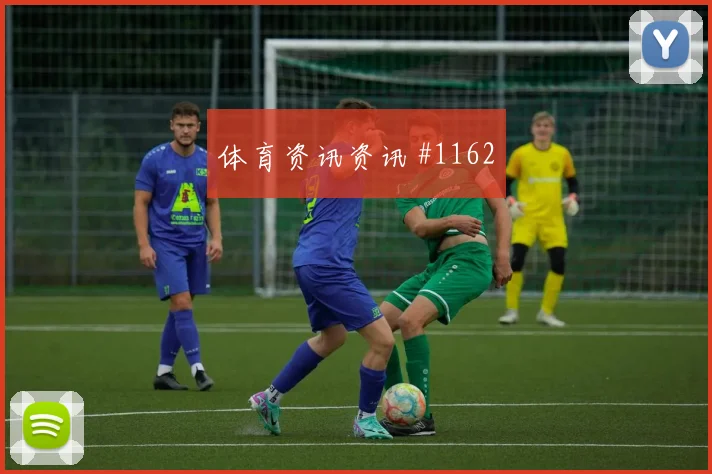 2026世界杯摩洛哥vs巴西积分形势