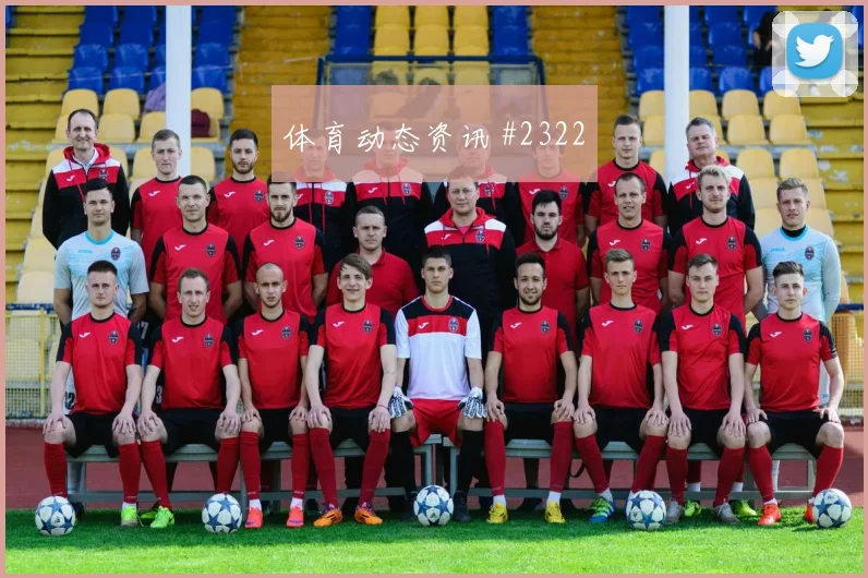韩国vs墨西哥2026世界杯赛前热度